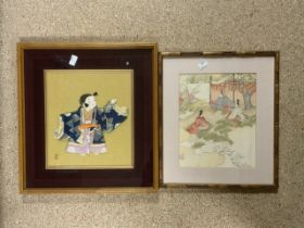 TWO CHINESE PICTURES INCLUDES WATERCOLOURS AND FABRIC BOTH SIGNED 42 X 39CM