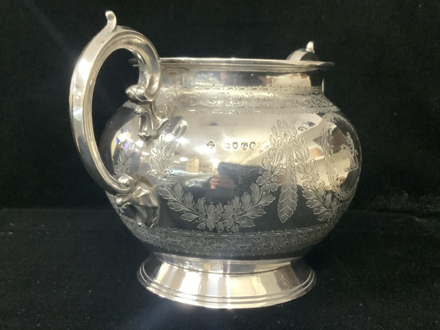 A VICTORIAN STERLING SILVER TWO HANDLED SUGAR BOWL BY MARTIN & HALL; LONDON 1882, SCROLL HANDLES, - Image 2 of 2