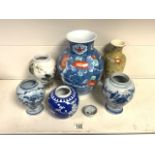 MIXED CHINESE PORCELAIN INCLUDES BLUE AND WHITE 19TH-CENTURY