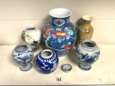 MIXED CHINESE PORCELAIN INCLUDES BLUE AND WHITE 19TH-CENTURY