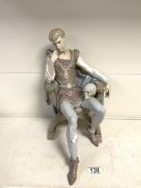 LARGE LLADRO FIGURE HAMLET'S REFLECTION; 38CM