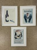 THREE REPRODUCTION GUINNESS RELATED PRINTS FRAMED AND GLAZED 53 X 43CM