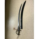 QUALITY REPRODUCTION MARATHA KHANDA / DHOP WITH SCABBARD WITH DAMASCUS BLADE; 113CM