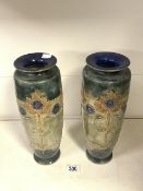 PAIR OF LARGE ROYAL DOULTON VASES DESIGNED BY MAUD BOWDEN; 36CM