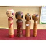 FOUR SIGNED JAPANESE KOKESHI NARUKO DOLL