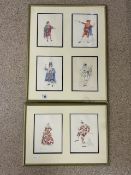 TWO SETS OF WATERCOLOUR DRAWINGS FIGURES IN COSTUME EACH INDISTINCTLY SIGNED LARGEST 64 X 52CM