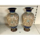 LARGE PAIR OF ROYAL DOULTON ART NOUVEAU VASES; 35CM