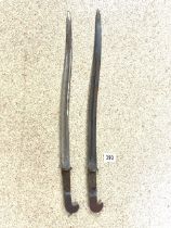 TWO YATAGHAN - STYLE SHORT SWORDS (MINUS WOOD GRIPS)