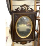 EDWARDIAN WALL MIRROR 94 X 54CM