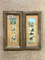 PAIR OF INDIAN RECTANGULAR PAINTED PANELS - EQUESTRIAN SCENES; 19 X 5.5CM; IN MOSAIC FRAMES