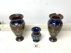 PAIR OF ROYAL DOULTON VASES A/F (REPAIR TO RIM ON ONE) 18CM WITH A SMALLER ROYAL DOULTON VASE