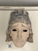 A PLASTER WALL HANGING MASK; POSSIBLY GREEK / EASTERN EUROPEAN; MODELLED AS A FACE IN TRADITIONAL