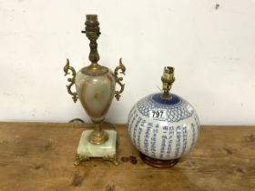 TWO VINTAGE LAMPS, BLUE AND WHITE CHINESE CERAMIC AND ONYX AND BRASS