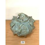 VINTAGE MAJOLICA STYLE LIDDED BOWL DECORATED WITH SEA CREATURES; 28CM DIAMETER; A/F