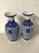 PAIR OF CHINESE BLUE AND WHITE VASES WITH MARKS TO BASE; 47CM; A/F
