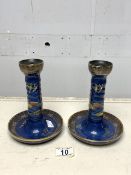 PAIR CARLTON WARE CERAMIC CANDLESTICKS 'MIKADO'; 18CM