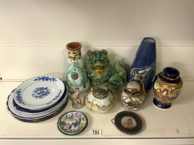 MIXED CERAMICS, FOO DOG, VASES, PLATES AND MORE