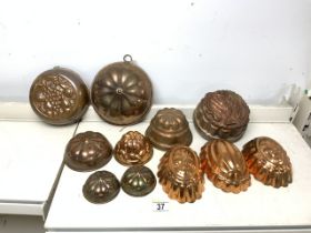 QUANTITY OF VINTAGE AND ANTIQUE COPPER JELLY MOULDS