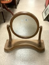 VINTAGE WOODEN SWING MIRROR