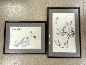 TWO CHINESE EMBROIDERED SILKS BOTH FRAMED AND GLAZED; LARGEST 48X73CM