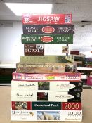ELEVEN MIXED JIGSAW PUZZLES, TEN IN ORIGINAL WRAPPING, INCLUDES NATIONAL GALLERY, GEORGE STUBBS