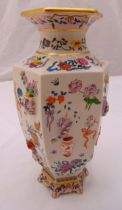 Dawen Wang porcelain vase of The Hundred Flowers, marks to the base, 30.5cm (h)