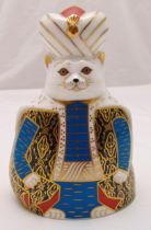 Royal Crown Derby figurine of a Persian Royal Cat, 16cm (h)