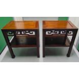 A pair of oriental rectangular mahogany side tables on four rectangular supports, each 56 x 49.5 x