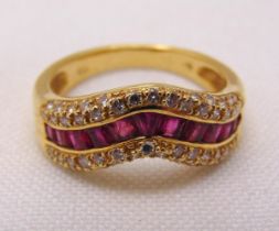 18ct yellow gold, ruby and diamond wishbone ring, approx total weight 4.8g