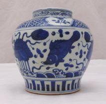 A Chinese early 20th century blue and white baluster form vase decorated with fish, molluscs and