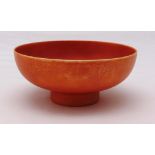 Ruskin orange eggshell squat bowl on raised circular base, 12.5cm (d)