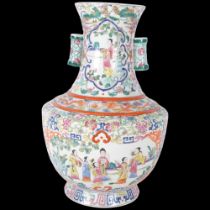 A Chinese porcelain 2-handled vase, with painted design of figures and dragons, with 6 character