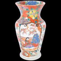 A Chinese porcelain vase, with enamelled figure decorated panel and 6 character mark, H30cm