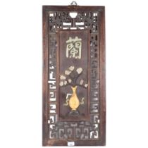 A Chinese hardwood plaque with pierced and floral stone decoration. 82x37cm.