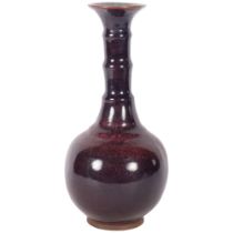 A Chinese sang de boeuf stoneware vase, H34cm