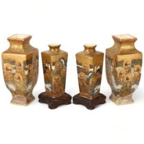 2 pairs of Japanese Satsuma porcelain square section vases, with painted and gilded figures, largest