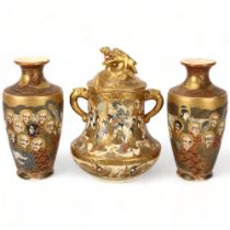 A Japanese Satsuma porcelain jar and cover, with dragon knop, height 20cm, and a pair of Satsuma