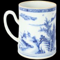 A large Chinese 18th century blue and white porcelain mug, with hand painted decoration, height 15cm