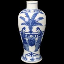 Chinese blue and white porcelain vase, height 24cm Perfect condition