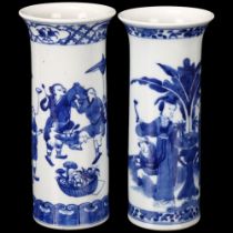 2 similar Chinese blue and white porcelain cylinder vases, 4 character marks, height 19.5cm