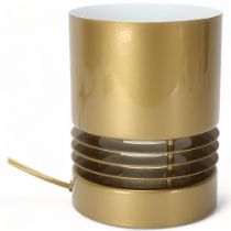 Belid, Sweden, a 1980s' "Rings" table lamp in gold enamel on steel, height 18cm Good condition