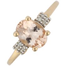 A modern 9ct gold solitaire morganite ring, Birmingham 2016, claw set with oval mixed-cut