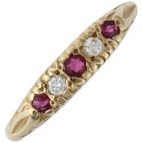 A 9ct gold graduated five stone ruby and diamond half hoop ring, London 1985, setting height 4.