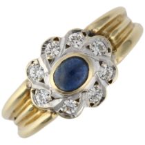 A 14ct gold sapphire and cubic zirconia flowerhead cluster ring, rub-over set with oval cabochon