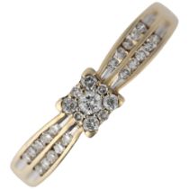 A modern 9ct gold diamond square cluster dress ring, set with modern round brilliant and single-