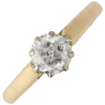 An 18ct gold 0.4ct solitaire diamond ring, maker GRB, London 1987, claw set with round brilliant-cut