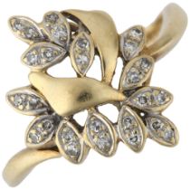 A modern 9ct gold diamond floral dress ring, total diamond content approx 0.13ct, setting height