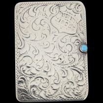 An Edwardian silver double stamp case, Ahronsberg Brothers, Birmingham 1904, rectangular form with