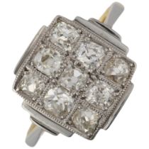 An 18ct gold nine stone diamond chequer board panel ring, circa 1910, pave set with old-cut