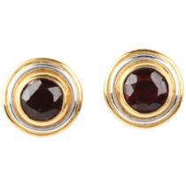 A pair of 18ct gold garnet earrings, stud fittings, 13.4mm, 7.6g No damage or repair